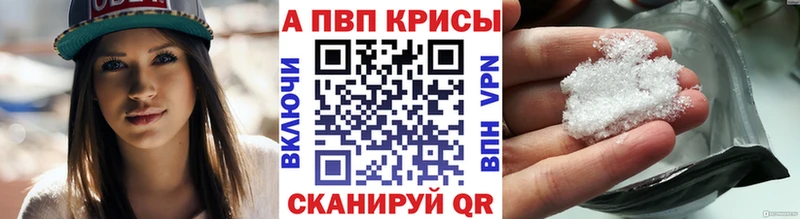 Сколько стоит Жуков ГАШ  АМФ  COCAIN  СОЛЬ  Меф  Конопля 