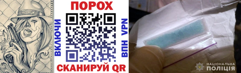 mega зеркало  Жуков  АМФ VHQ 
