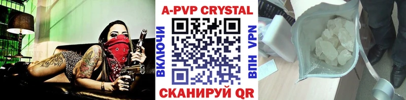 даркнет сайт  MEGA маркетплейс  А ПВП крисы CK  Жуков 