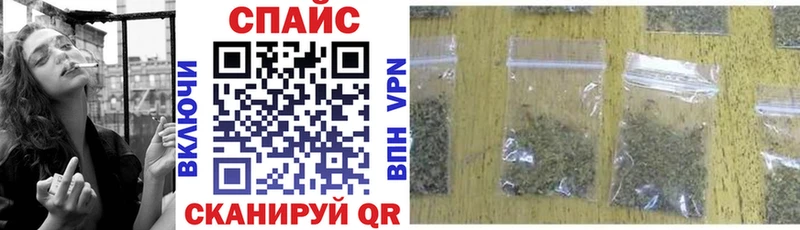 БУТИРАТ Butirat Жуков