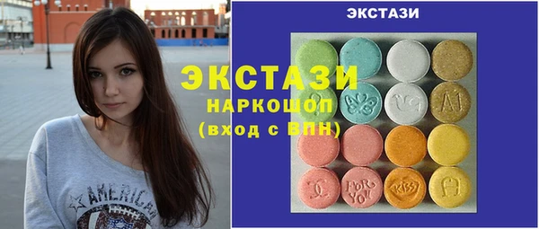 скорость Вязники
