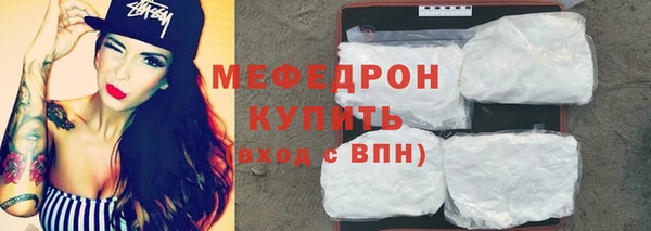 сатива Новокубанск