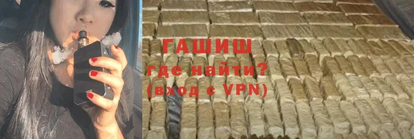 ГАЛЛЮЦИНОГЕННЫЕ ГРИБЫ Алагир