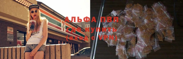 таблы Медвежьегорск