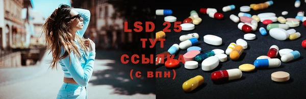скорость Вязники