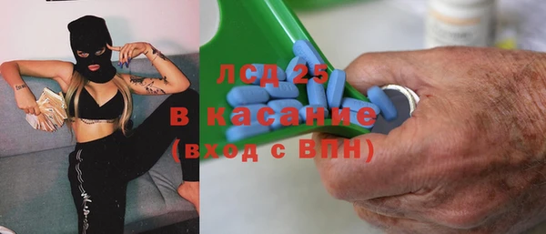 герыч Вяземский