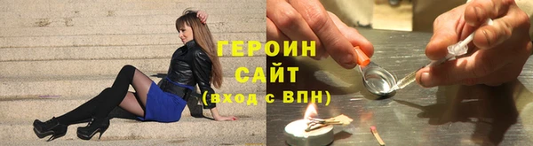 каннабис Мегион