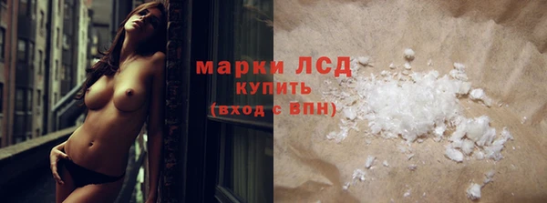 каннабис Мегион