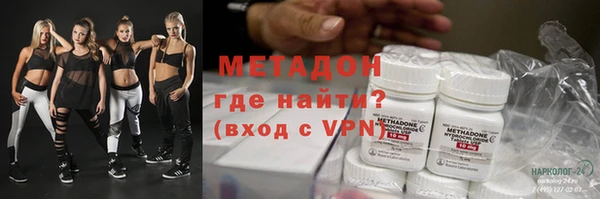 скорость Вязники