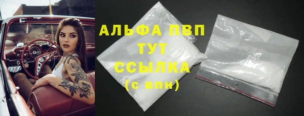 метадон Алапаевск