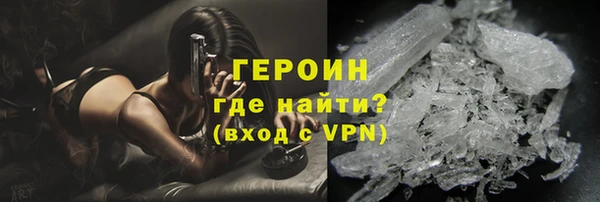дживик Вязьма