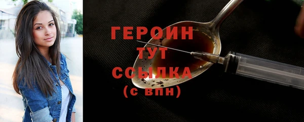 тгк Аксай