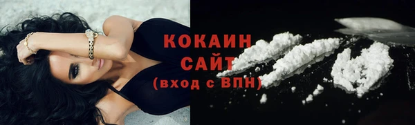 jwh Новозыбков
