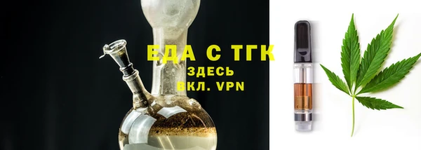 скорость Вязники