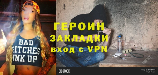 скорость Вязники
