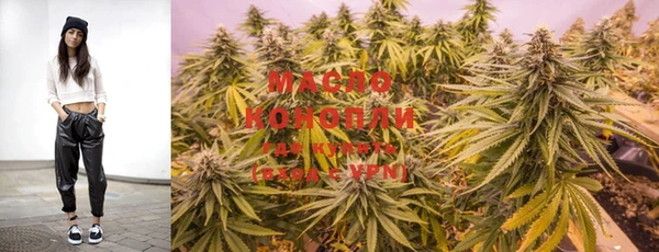 мефедрон VHQ Медногорск