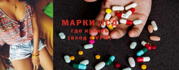 мефедрон VHQ Медногорск