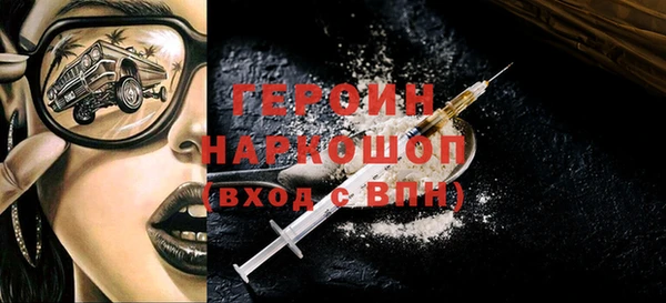 скорость Вязники