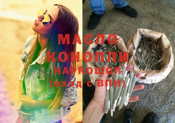 дживик Вязьма