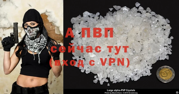 герыч Вяземский
