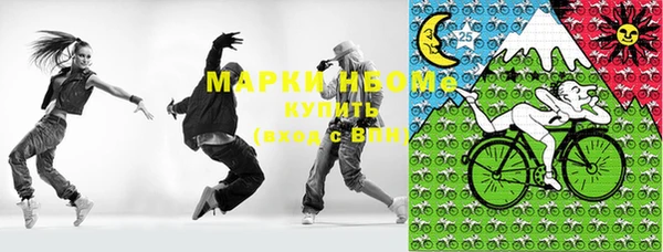 герыч Вяземский