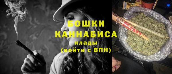 скорость Вязники
