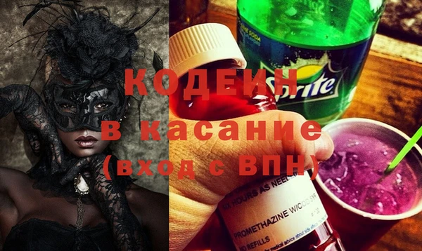 мефедрон VHQ Медногорск
