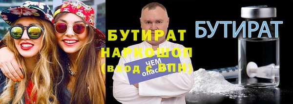 скорость Вязники