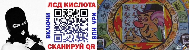 как найти закладки  Жуков  Наркотические марки 1500мкг 